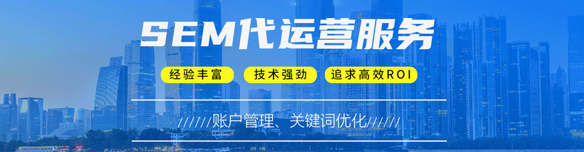 茶陵百度包年竞价